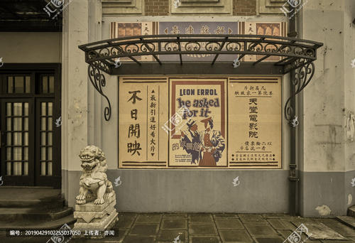 塔拉纳基理工学院Accounting Diploma