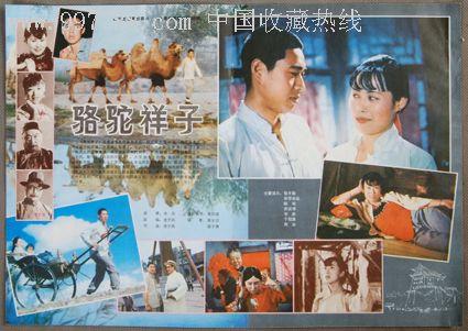 圣约色夫学院 Design degree certificate